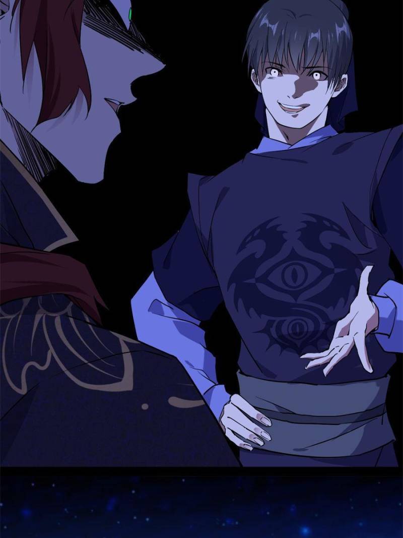 Page 11 of Chapter 212