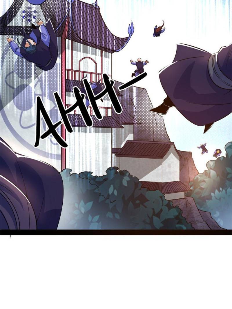 Page 31 of Chapter 212