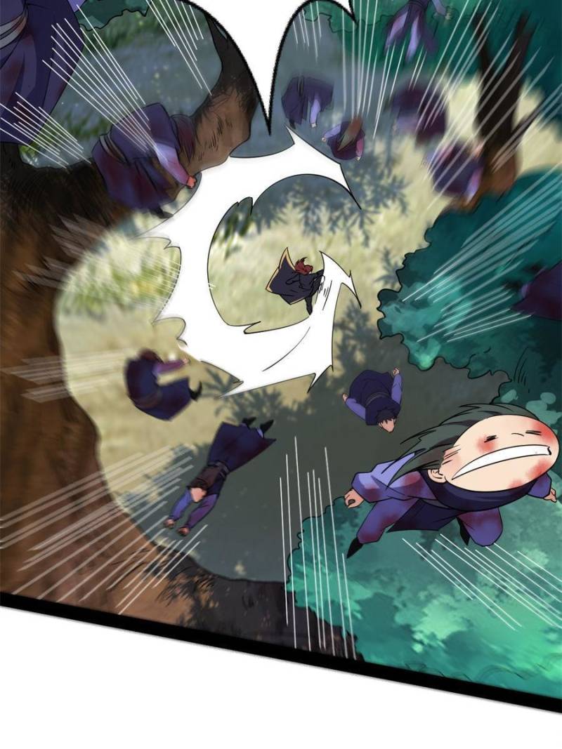 Page 57 of Chapter 212