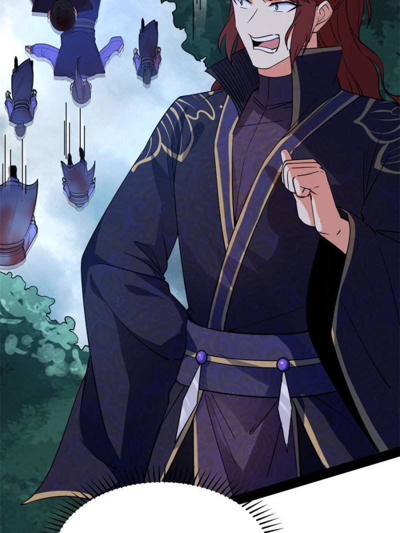 Page 59 of Chapter 212