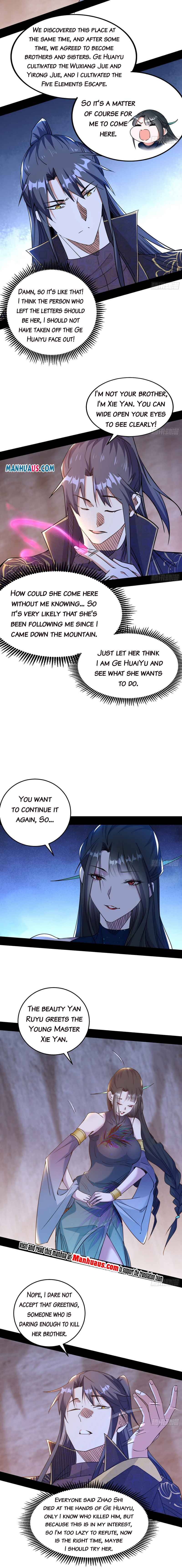 Page 5 of Chapter 213.2