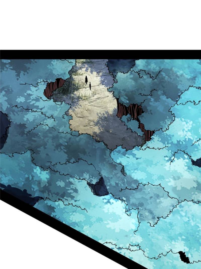 Page 1 of Chapter 213