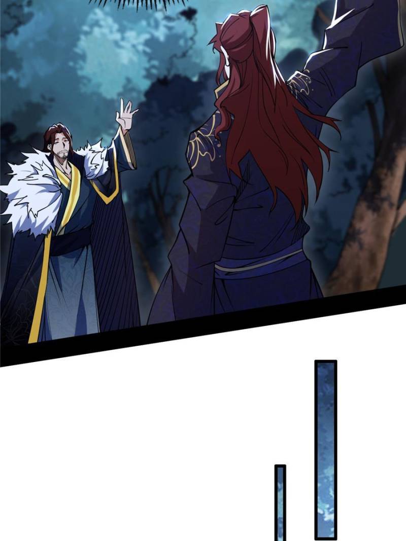 Page 4 of Chapter 213