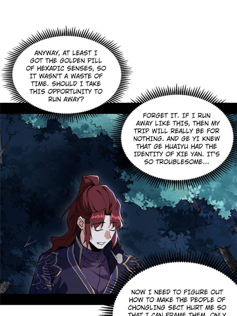 Page 7 of Chapter 213