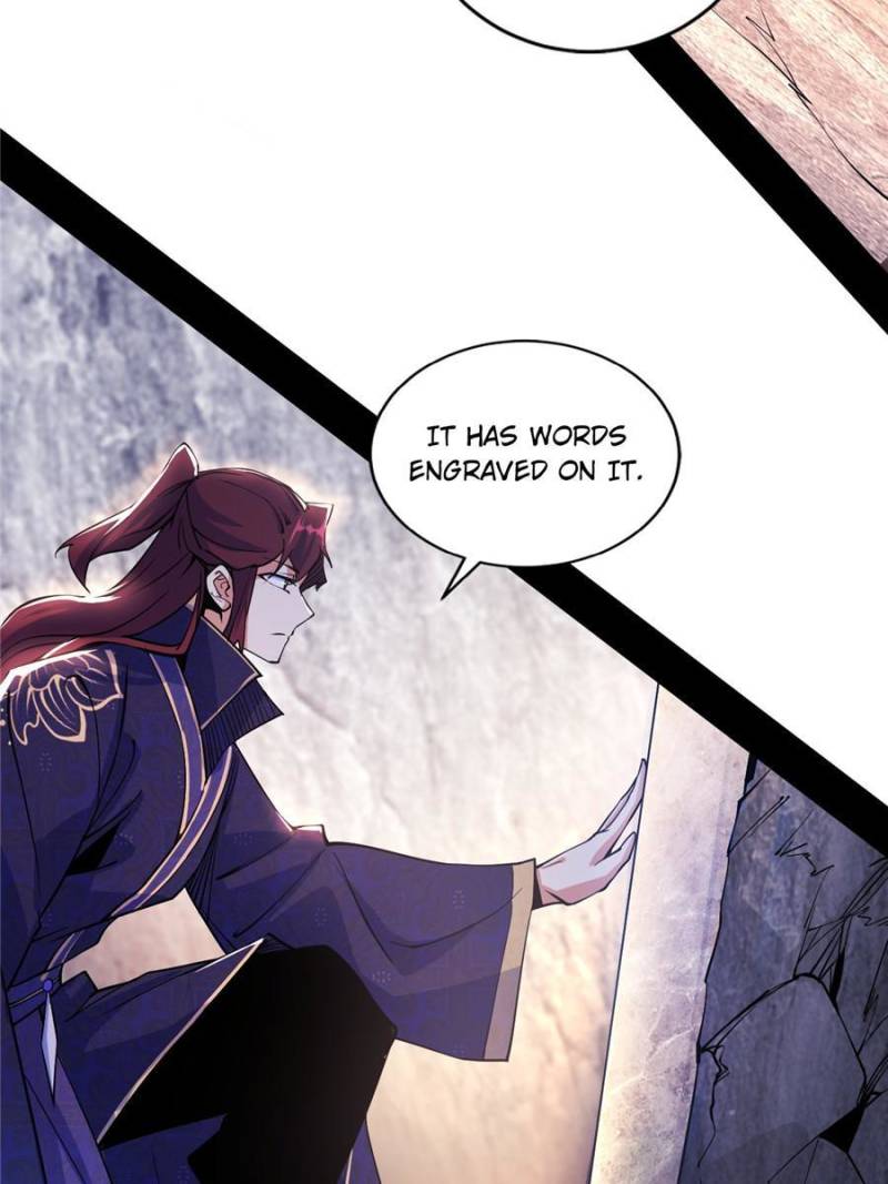 Page 23 of Chapter 213