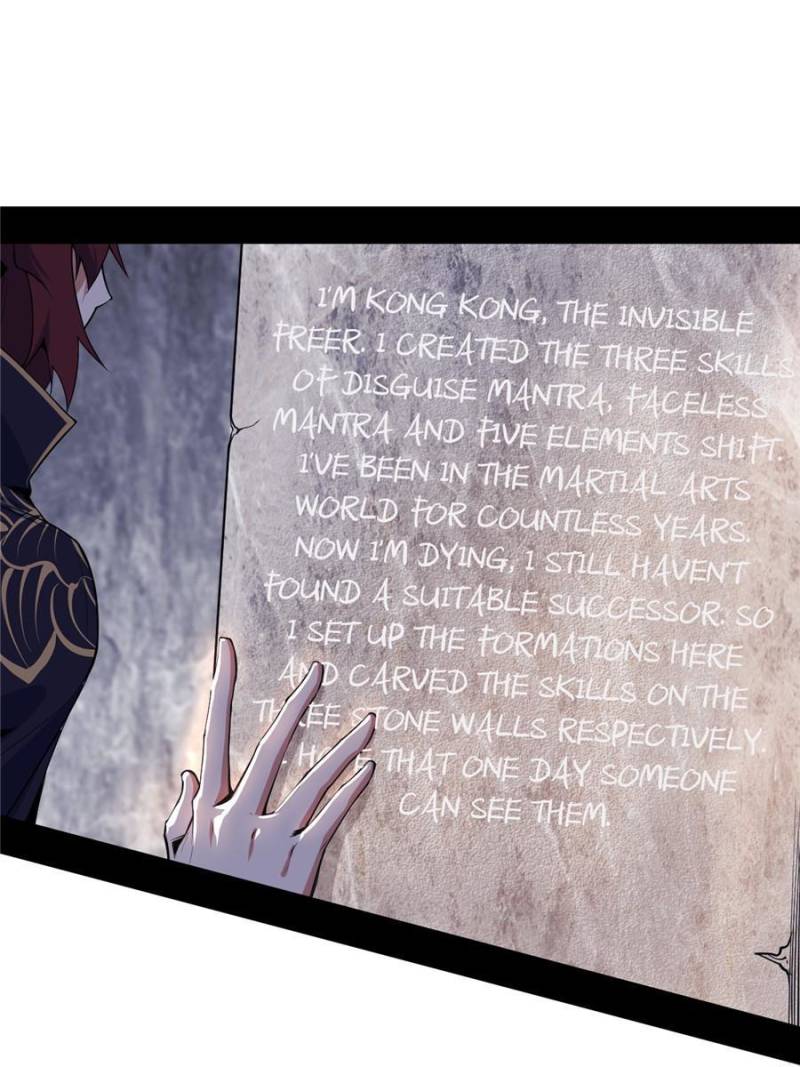 Page 25 of Chapter 213