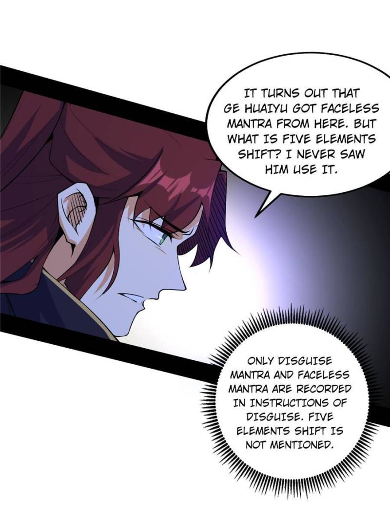 Page 26 of Chapter 213