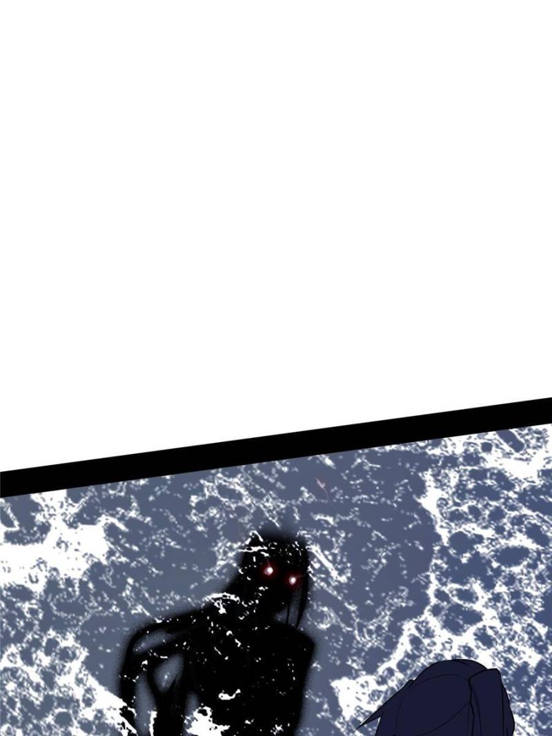 Page 44 of Chapter 213