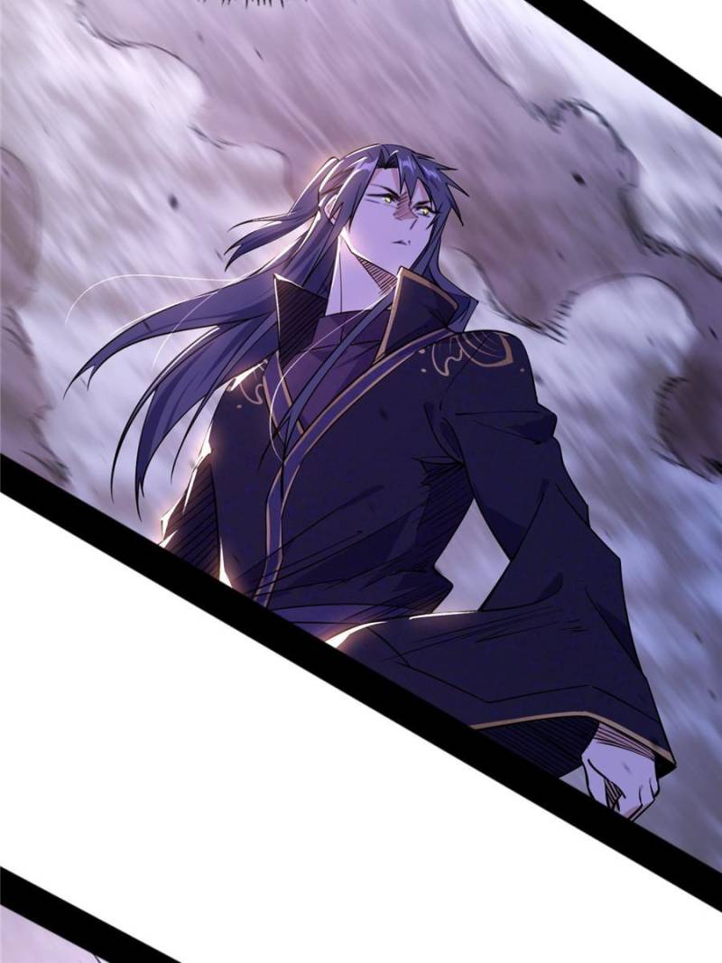 Page 51 of Chapter 213