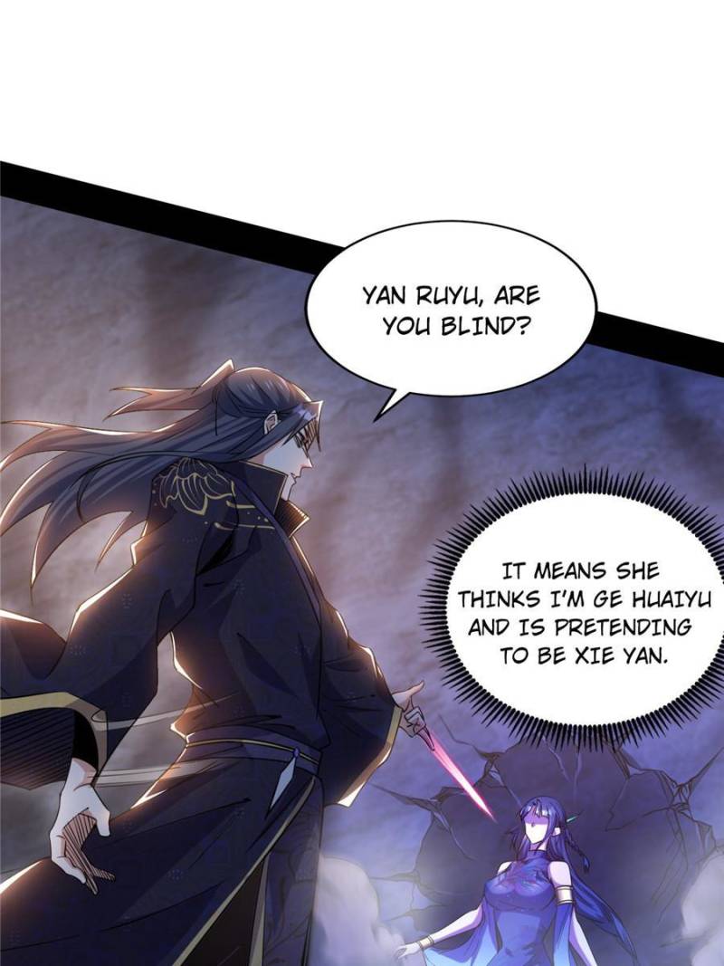 Page 60 of Chapter 213