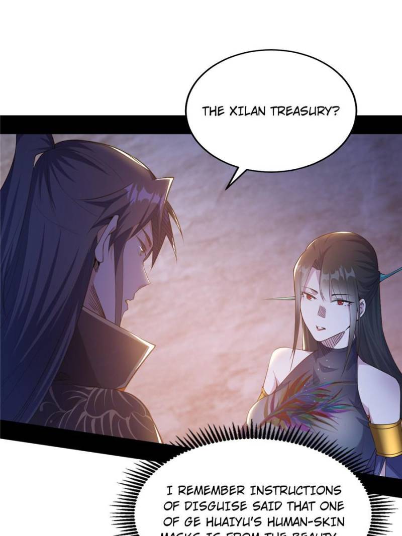 Page 1 of Chapter 214