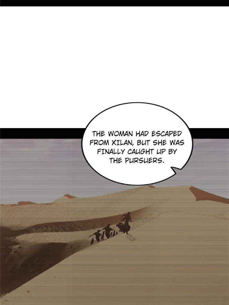 Page 15 of Chapter 214