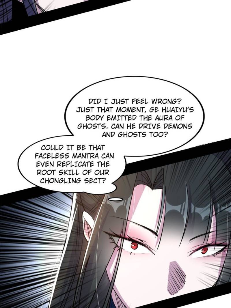 Page 63 of Chapter 214
