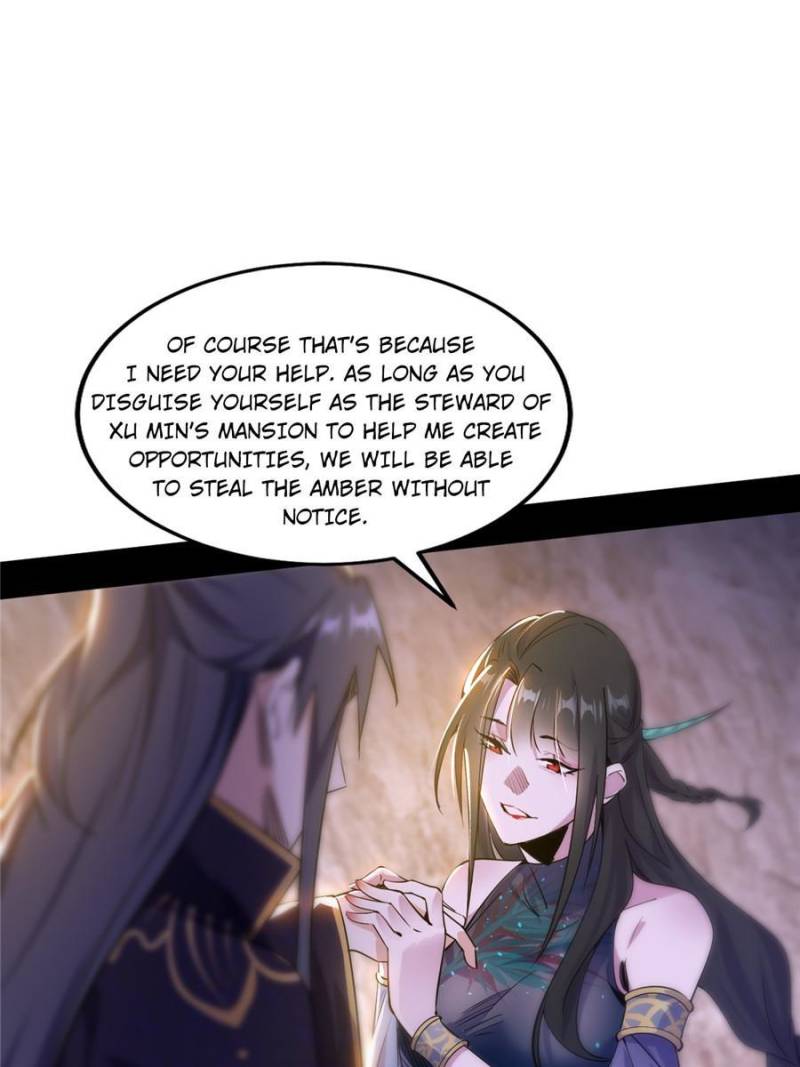Page 71 of Chapter 214