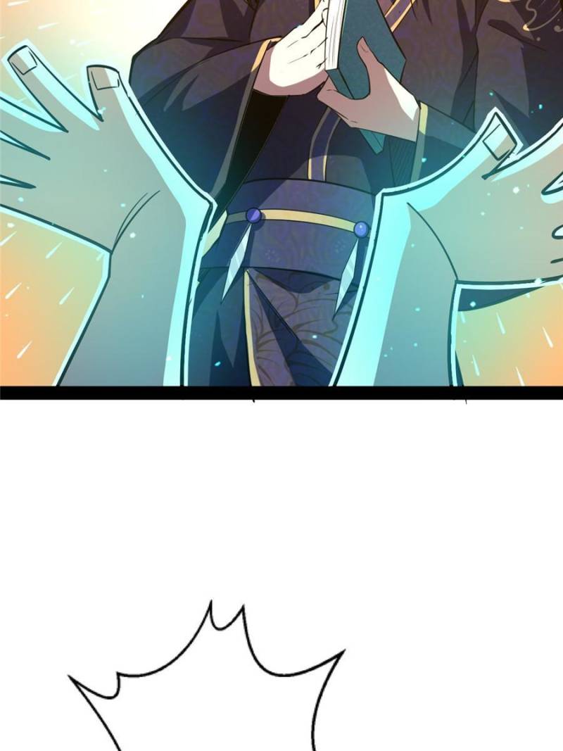 Page 26 of Chapter 215
