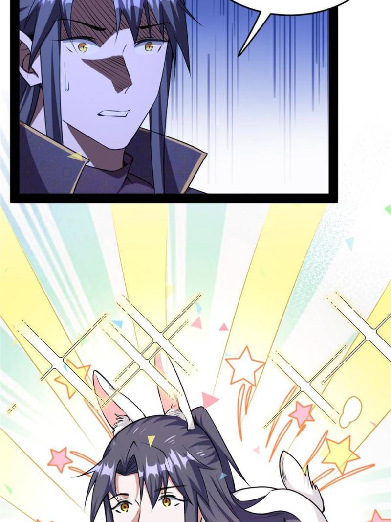 Page 44 of Chapter 215