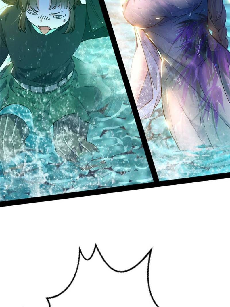 Page 5 of Chapter 216