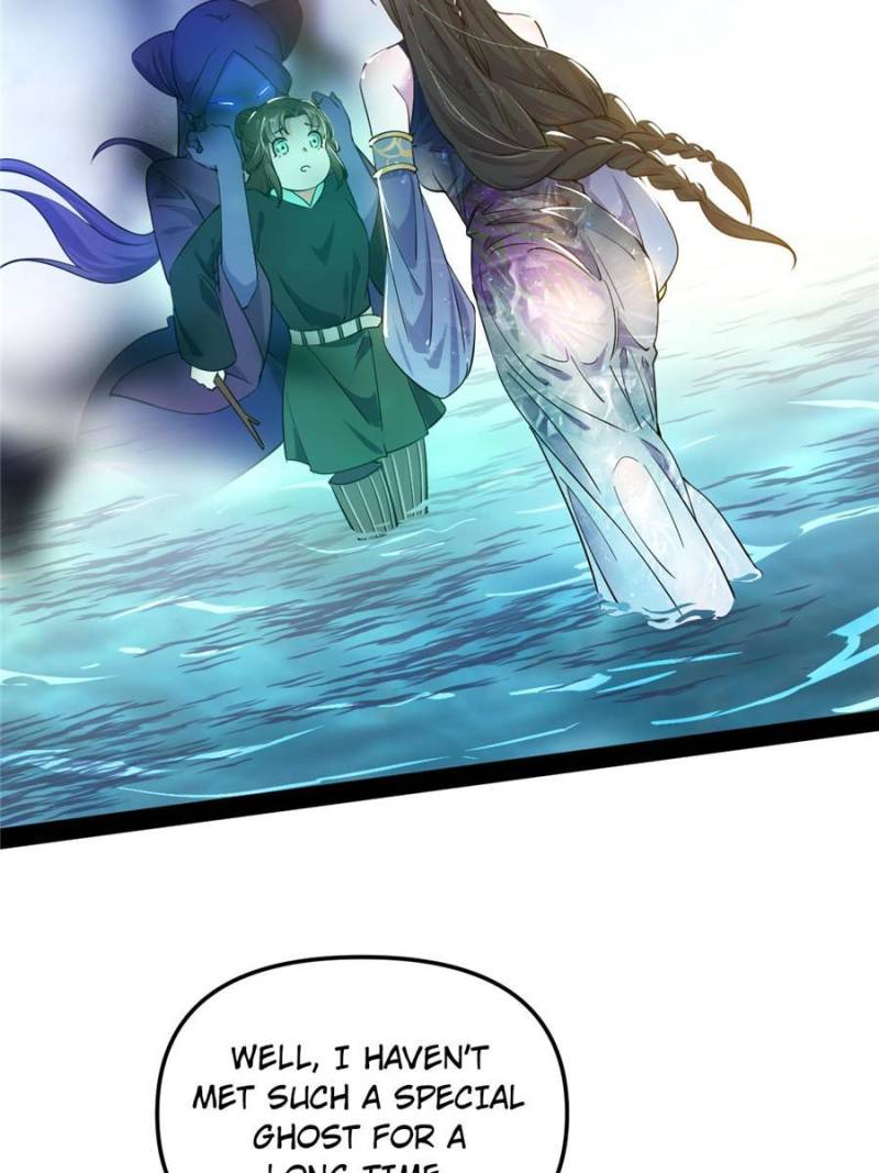 Page 9 of Chapter 216