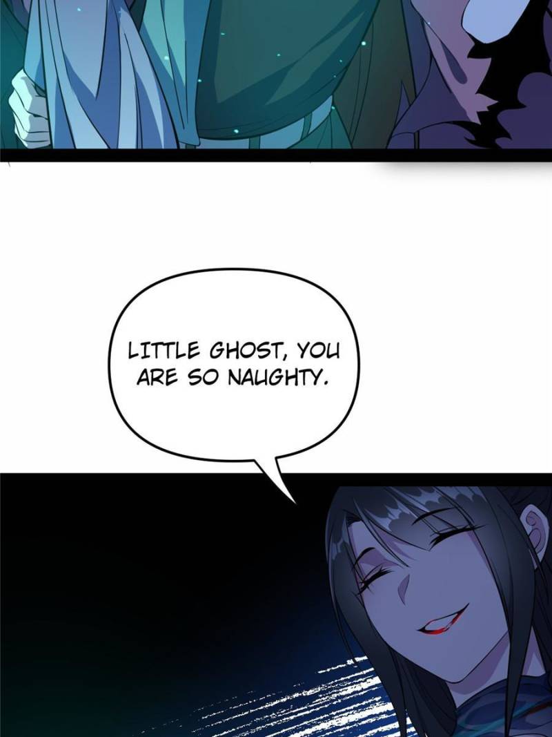 Page 17 of Chapter 216