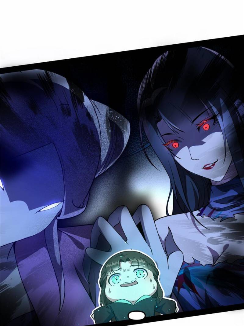 Page 19 of Chapter 216