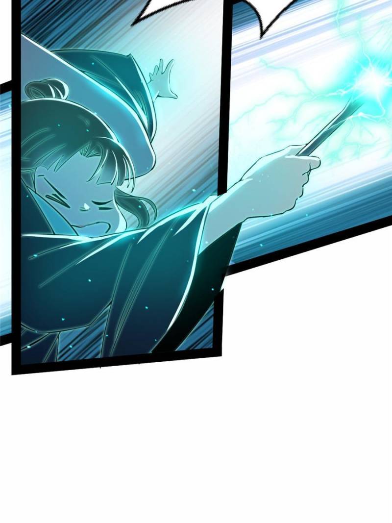 Page 21 of Chapter 216
