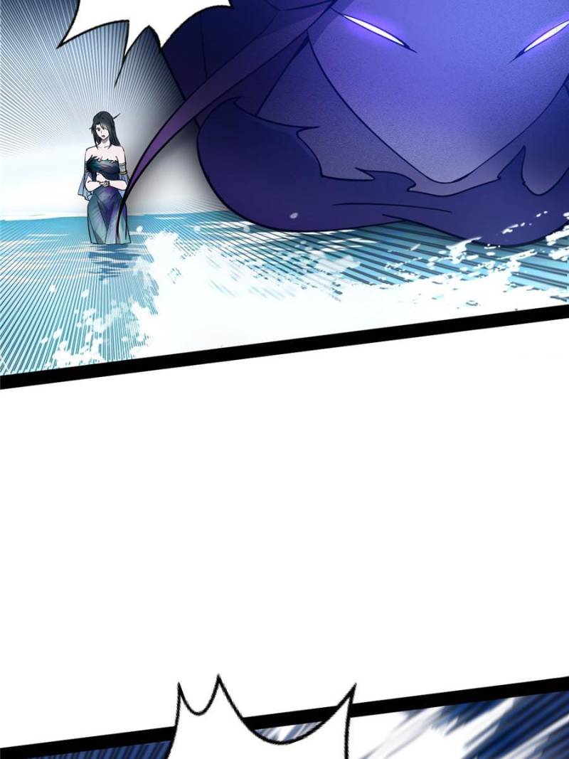 Page 27 of Chapter 216