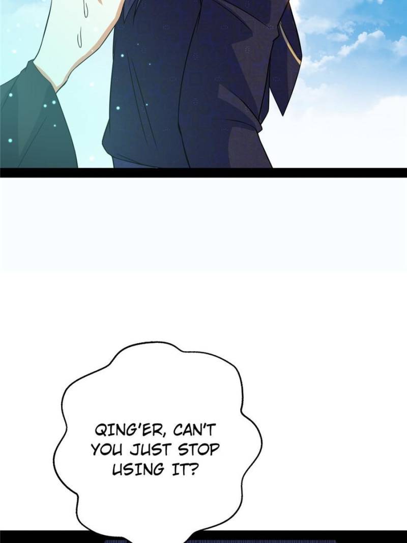Page 45 of Chapter 216