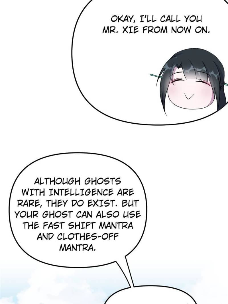 Page 52 of Chapter 216