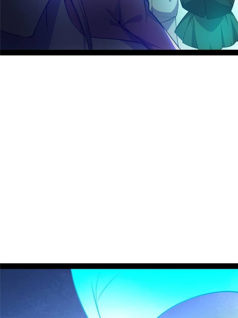 Page 71 of Chapter 216