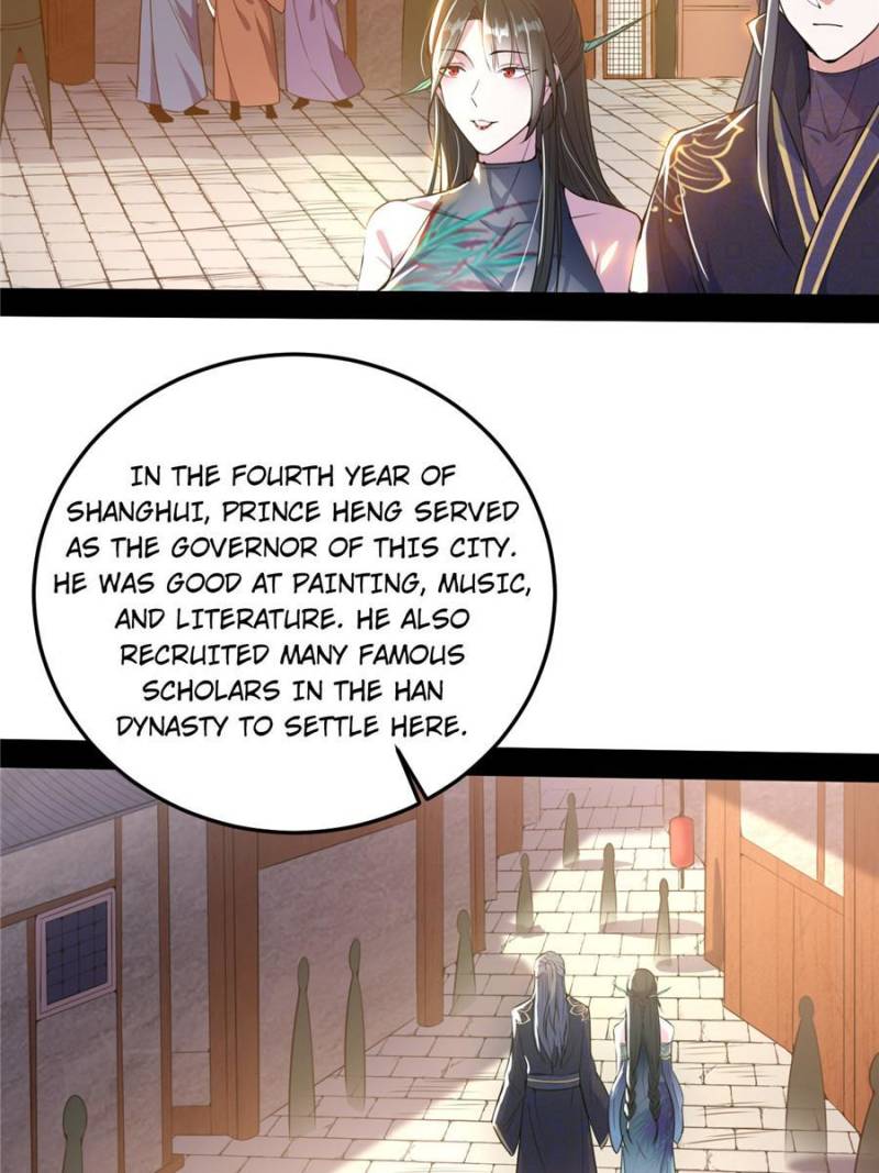 Page 5 of Chapter 217