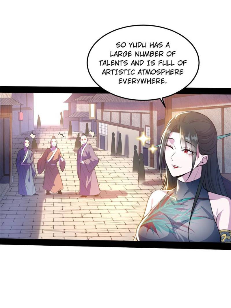 Page 7 of Chapter 217