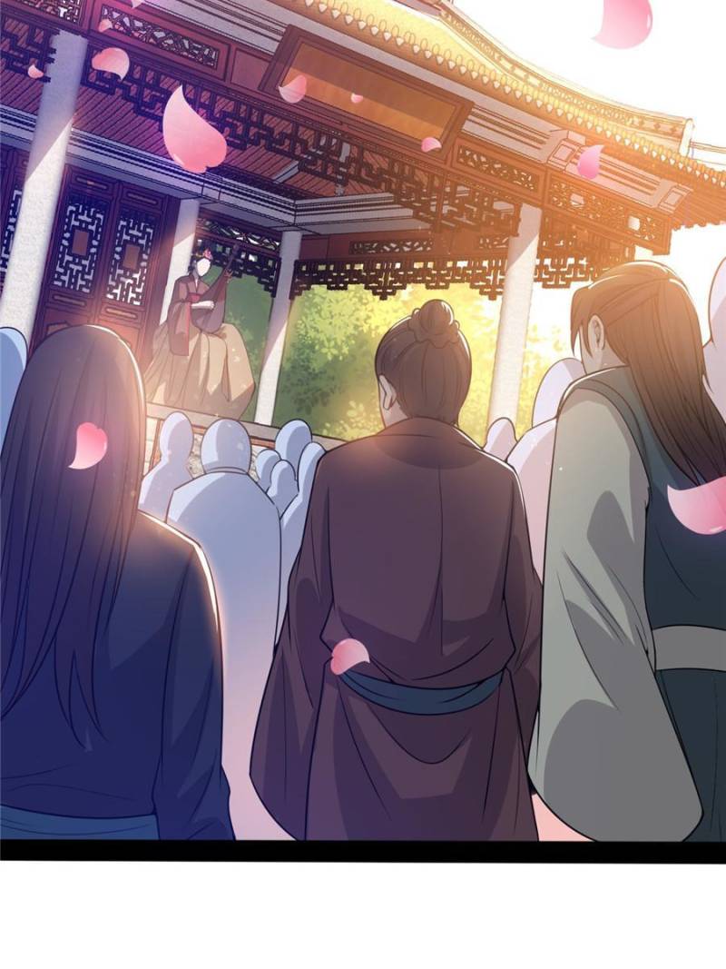 Page 21 of Chapter 217