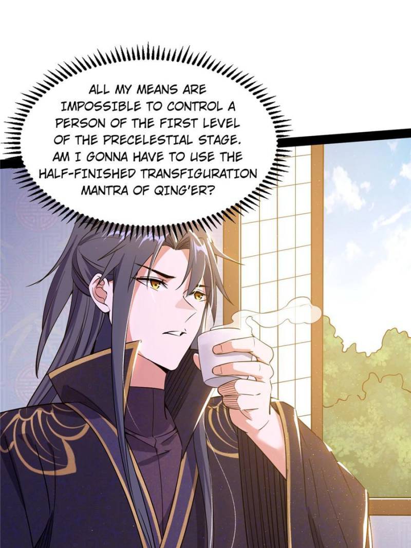 Page 71 of Chapter 217