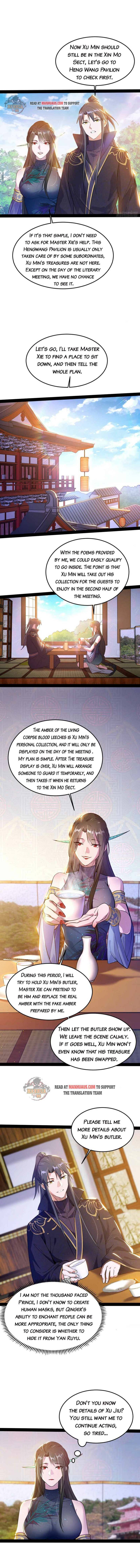 Page 3 of Chapter 217.2