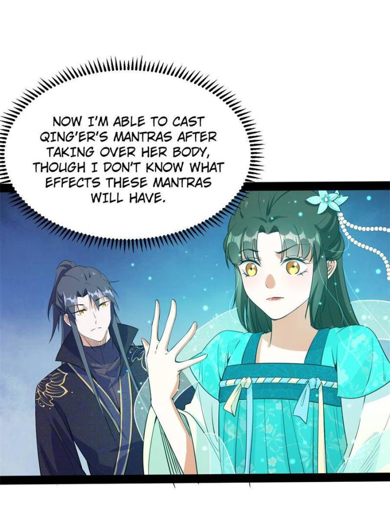 Page 51 of Chapter 218