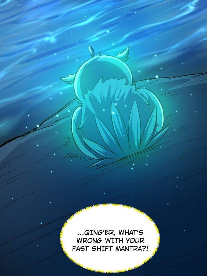 Page 73 of Chapter 218
