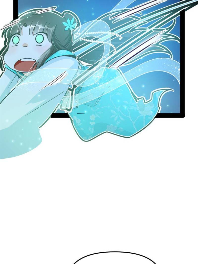 Page 22 of Chapter 219
