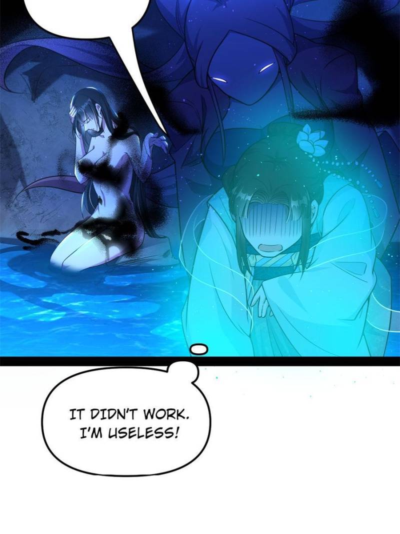 Page 35 of Chapter 219