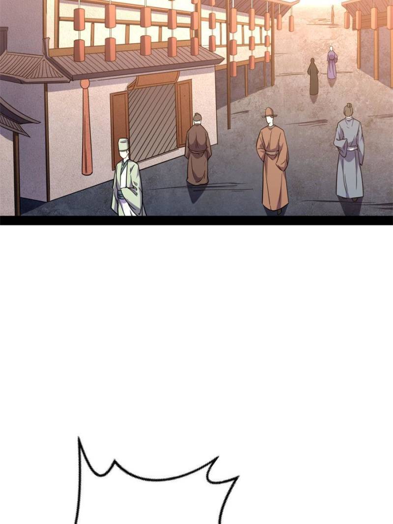 Page 43 of Chapter 219