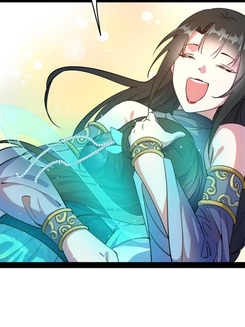 Page 63 of Chapter 219