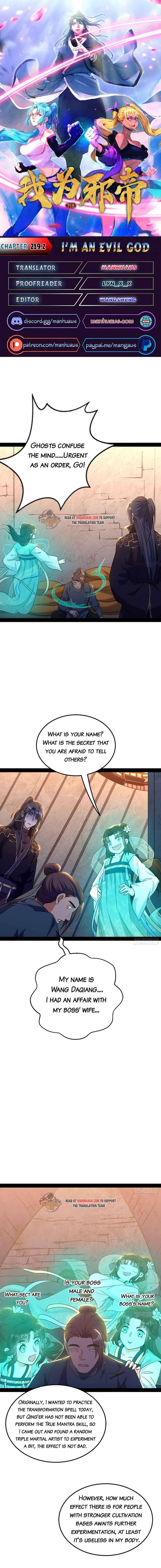 Page 1 of Chapter 219.2