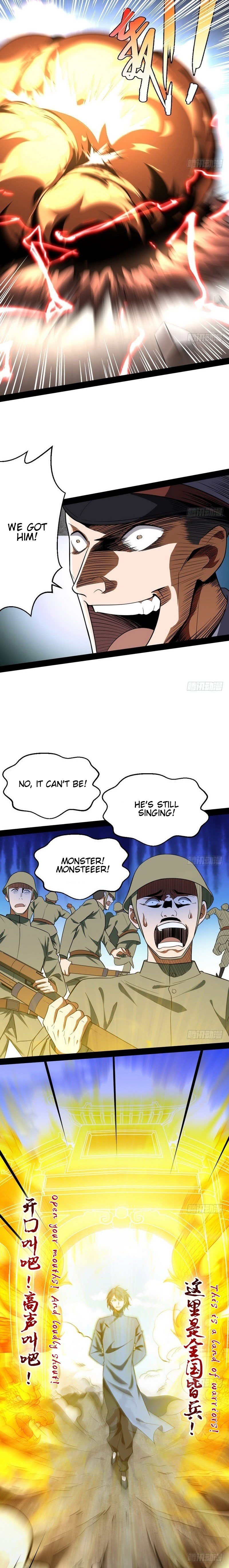 Page 14 of Chapter 22