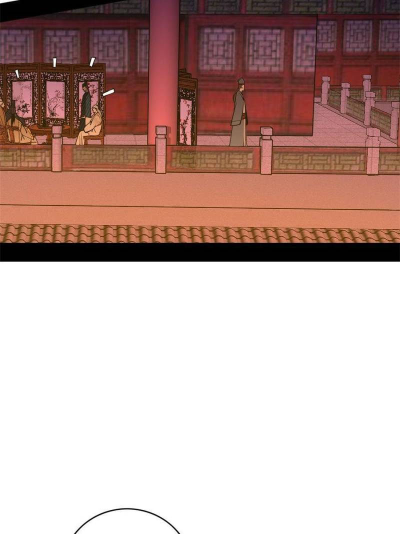 Page 10 of Chapter 220