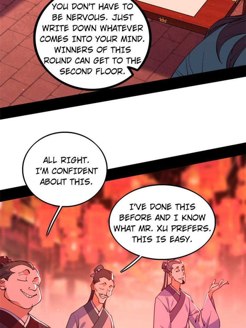 Page 15 of Chapter 220