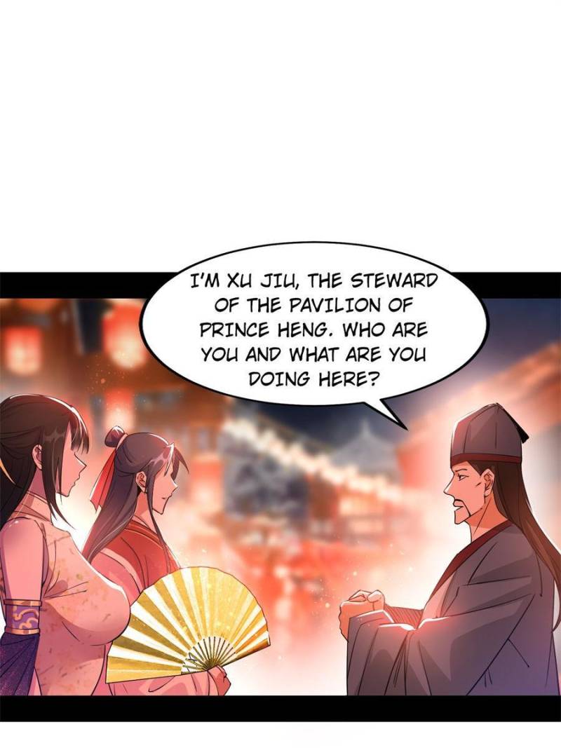 Page 58 of Chapter 220
