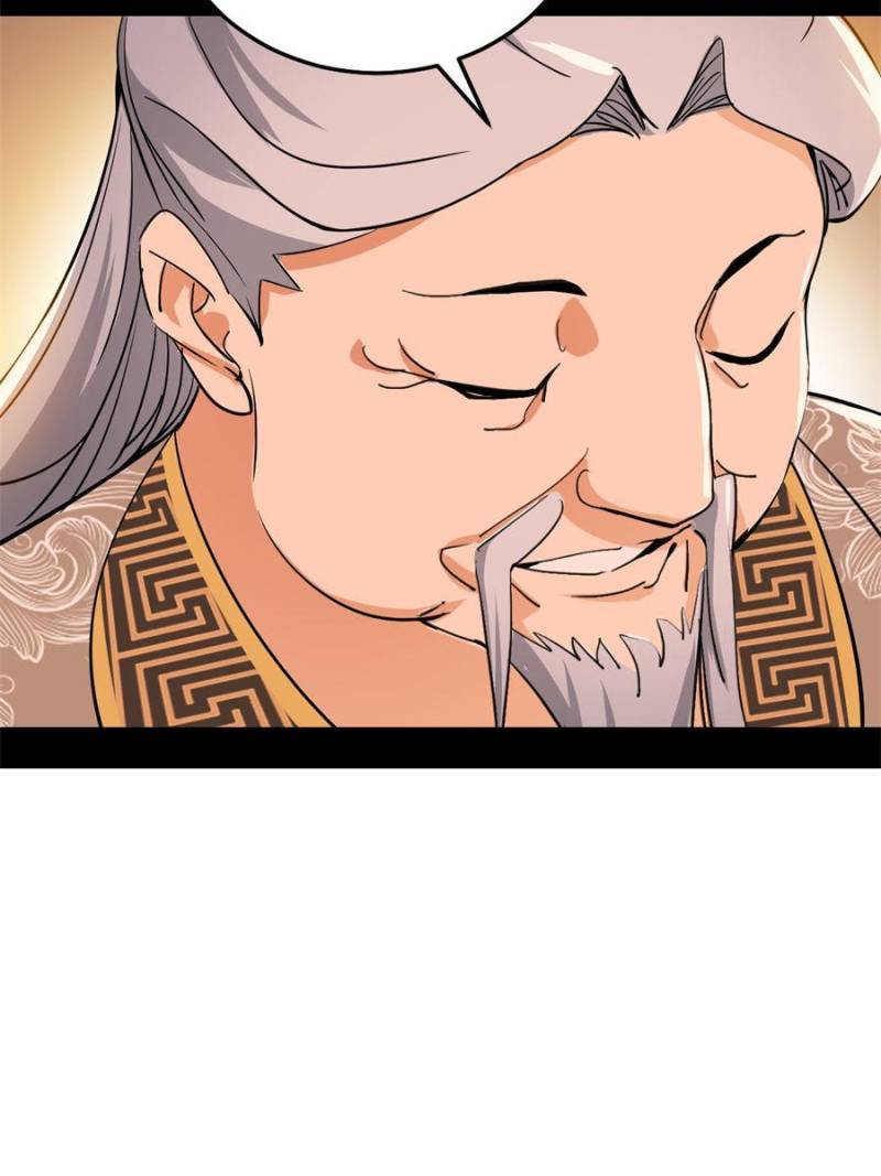 Page 73 of Chapter 220