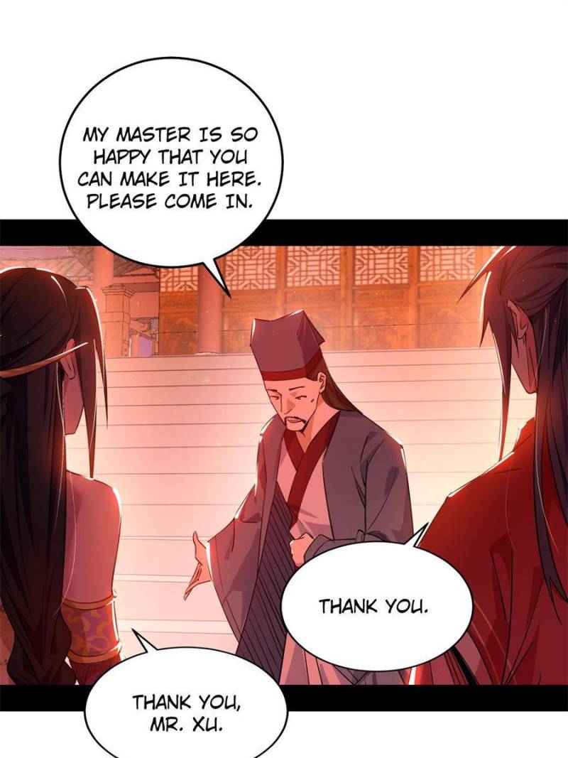 Page 1 of Chapter 221