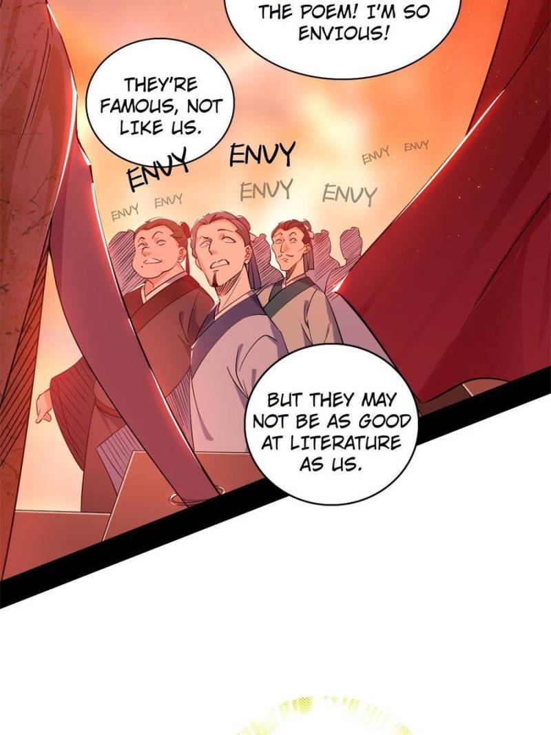 Page 3 of Chapter 221