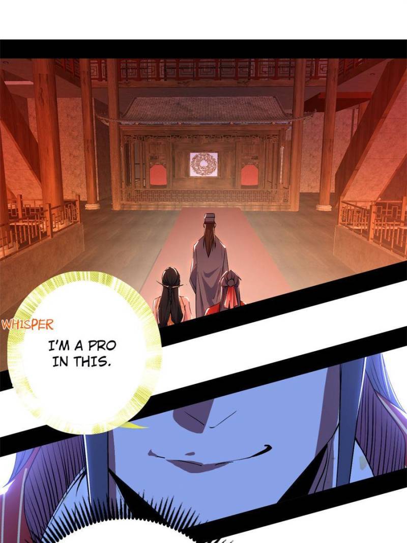 Page 7 of Chapter 221