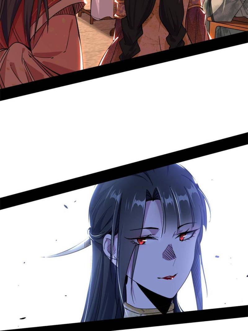 Page 9 of Chapter 221